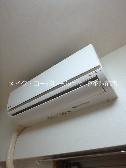 ハディー高砂1番館  その他