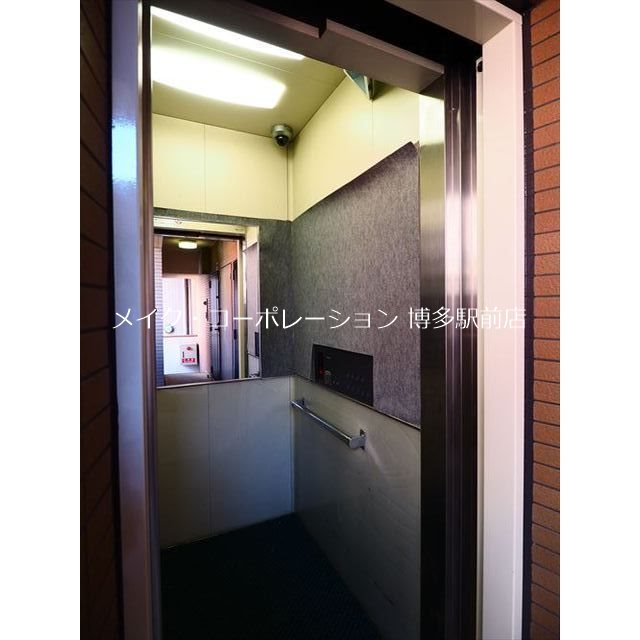ハディー高砂1番館  その他共有部分