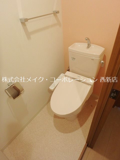 サンライズ今川  トイレ
