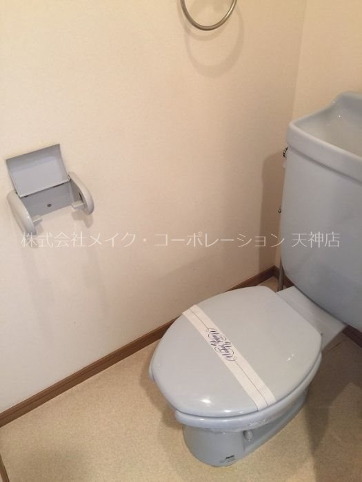 トイレ ルピエ大濠 その他3