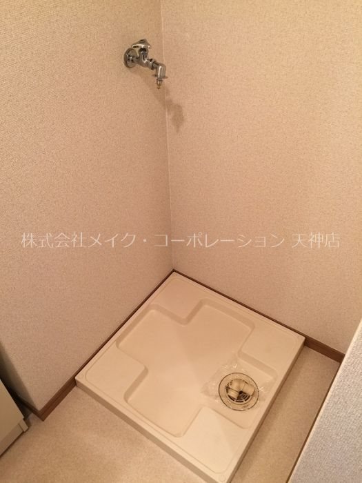 その他 ルピエ大濠 その他6