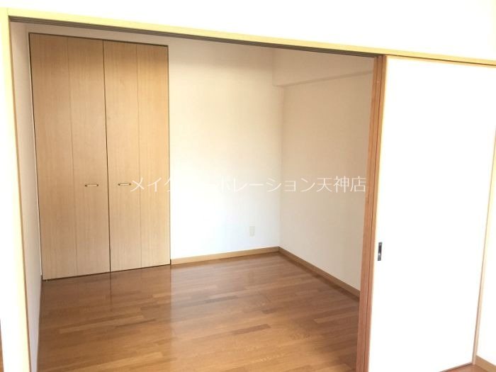 その他 ルピエ大濠 その他12
