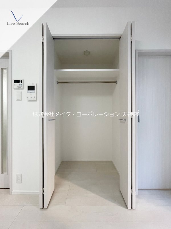 収納 ヴィラージュ大手門 その他2