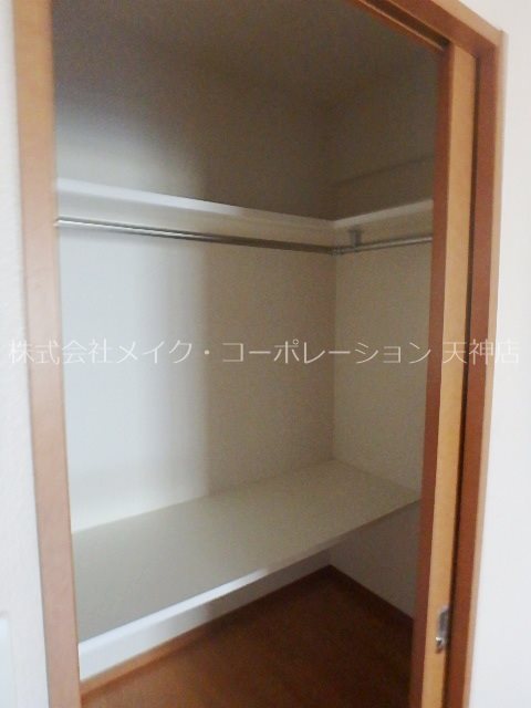 収納 ヘスティア大濠 その他2