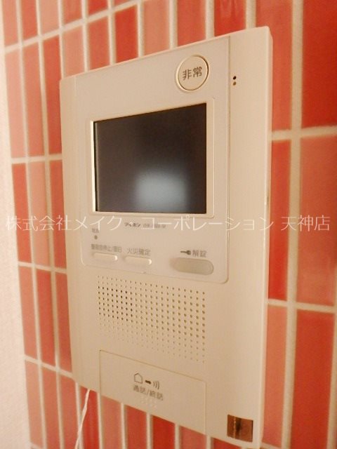 セキュリティ ヘスティア大濠 その他4