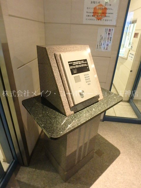 セキュリティ アンピール舞鶴 その他9
