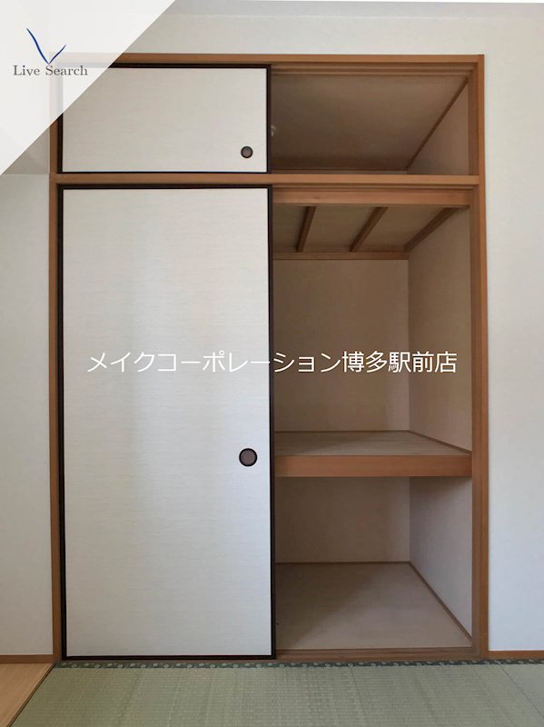 収納 メリーライトHAKOZAKI その他3