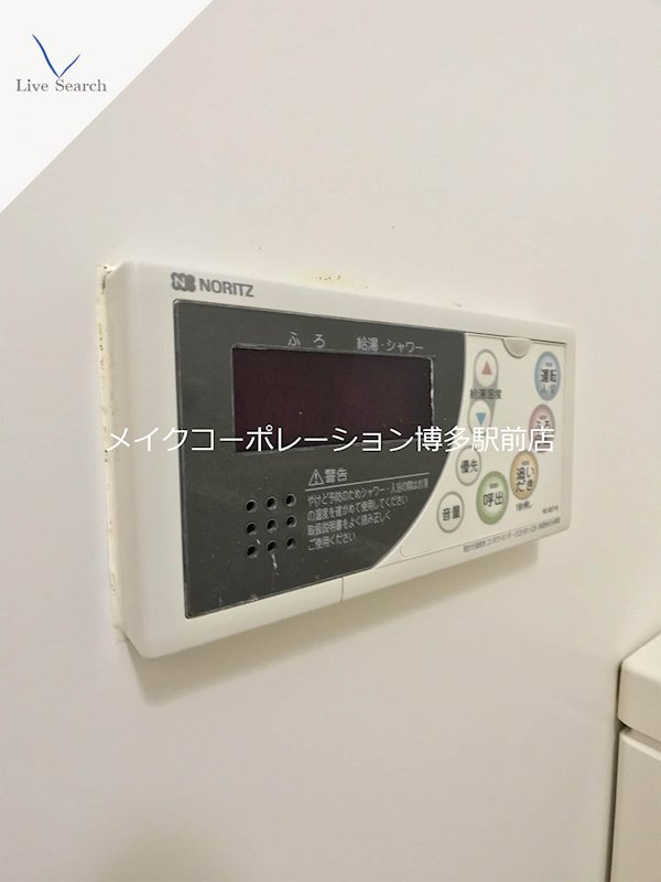 他設備 メリーライトHAKOZAKI その他12