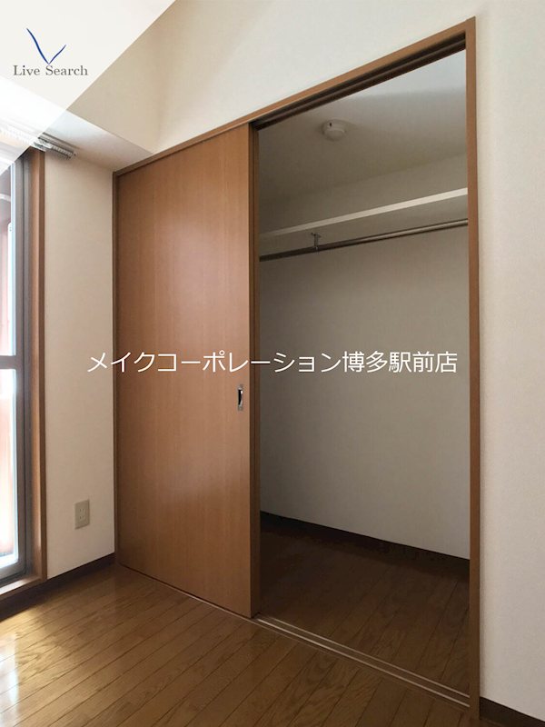 収納 メリーライトHAKOZAKI その他20