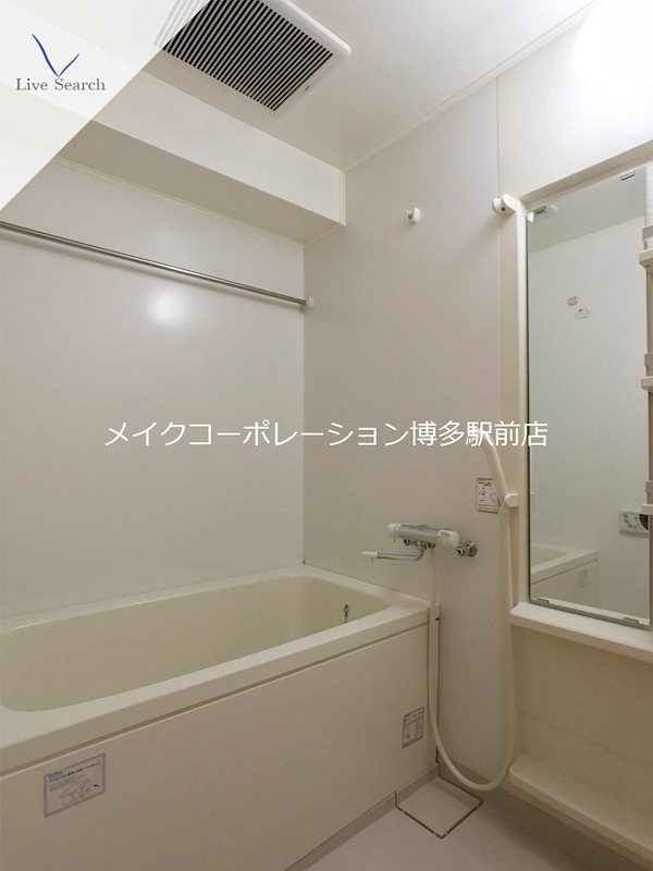 バス メリーライトHAKOZAKI 風呂画像
