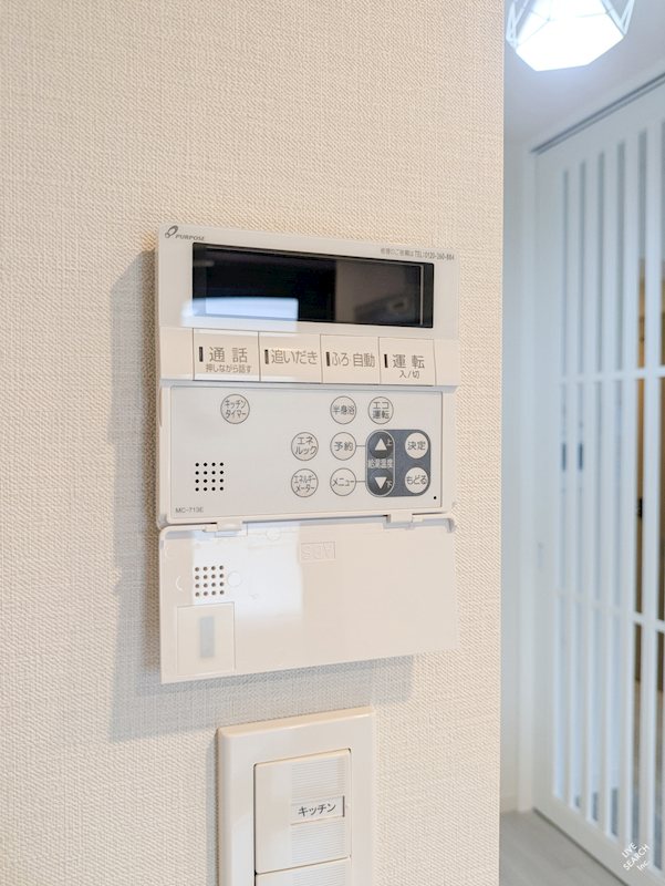 アクタス南福岡グランパーク その他21
