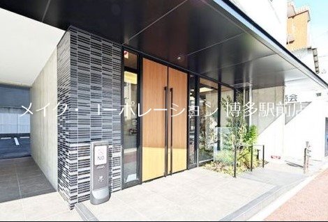 ｉＮＳＨＡＰＥ大濠  エントランス
