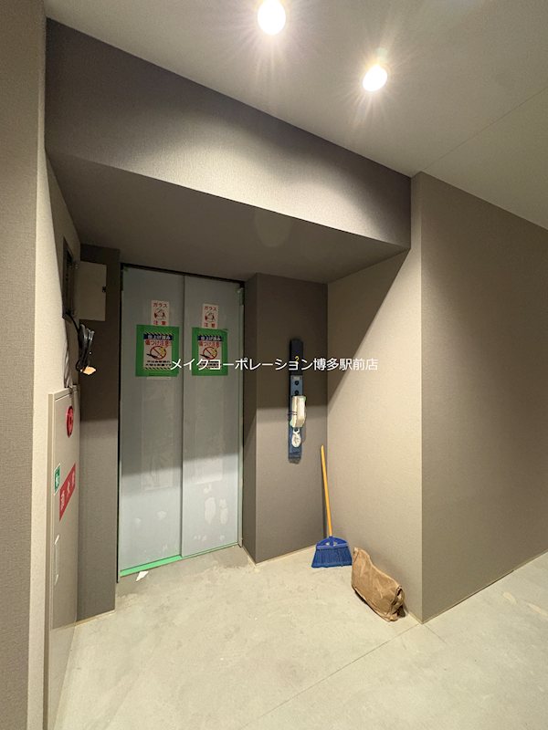 インシグニア渡辺通 その他共有部分