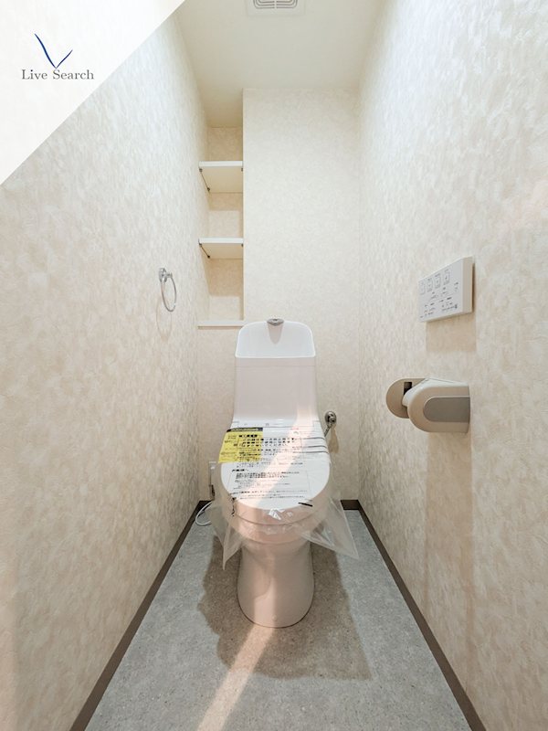 サンリヤン薬院 トイレ