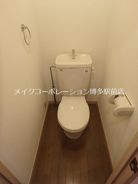 キャメロット・パークビュー トイレ