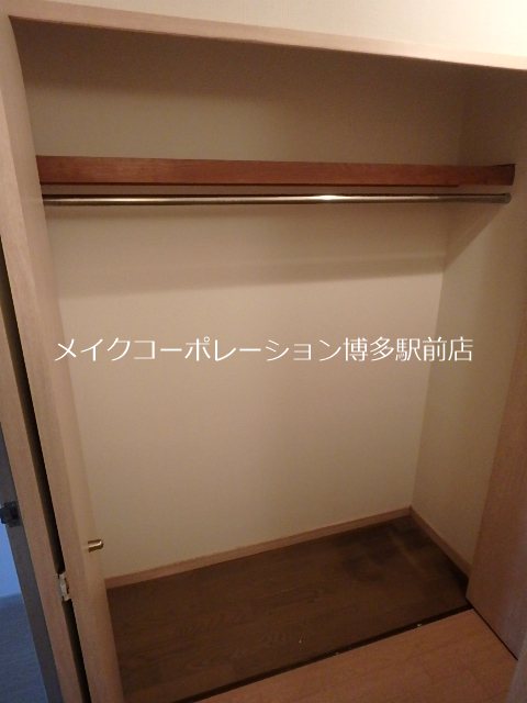 キャメロット・パークビュー 収納