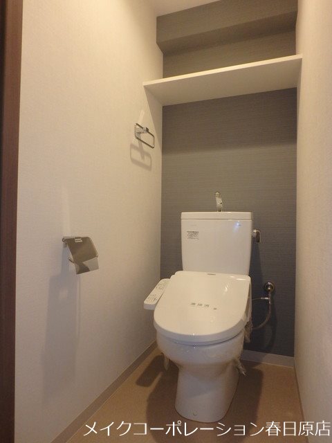 ルミエール大橋駅南 トイレ