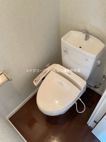 アクタス天神北 トイレ