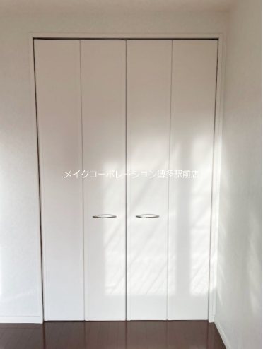 アクタス天神北 収納
