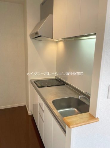 アクタス天神北 キッチン