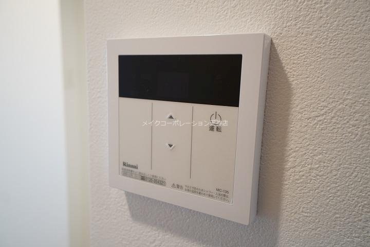 MODERN PALAZZO 天神南II  その他設備