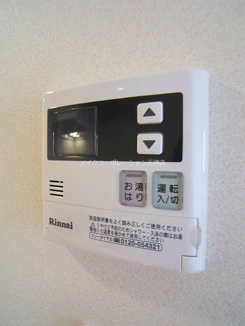 サヴォイテンジンスクワイヤー  その他設備