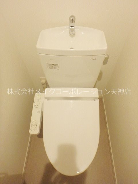 kavka takasago トイレ