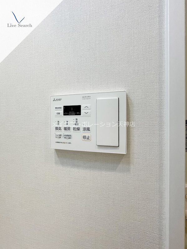 RJRプレシア高砂 その他設備