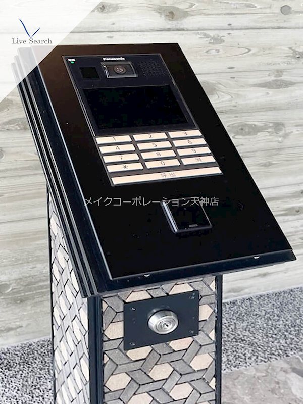 RJRプレシア高砂 その他