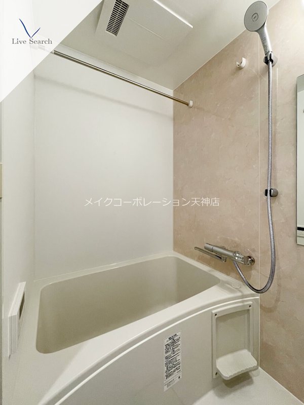 RJRプレシア高砂 風呂画像