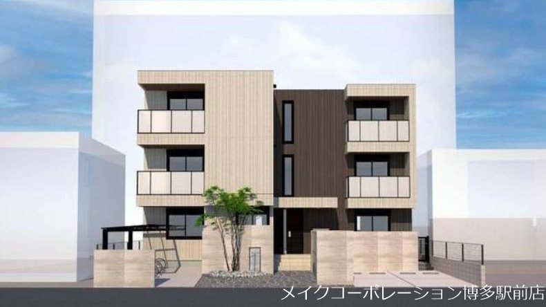 HARU高宮 外観