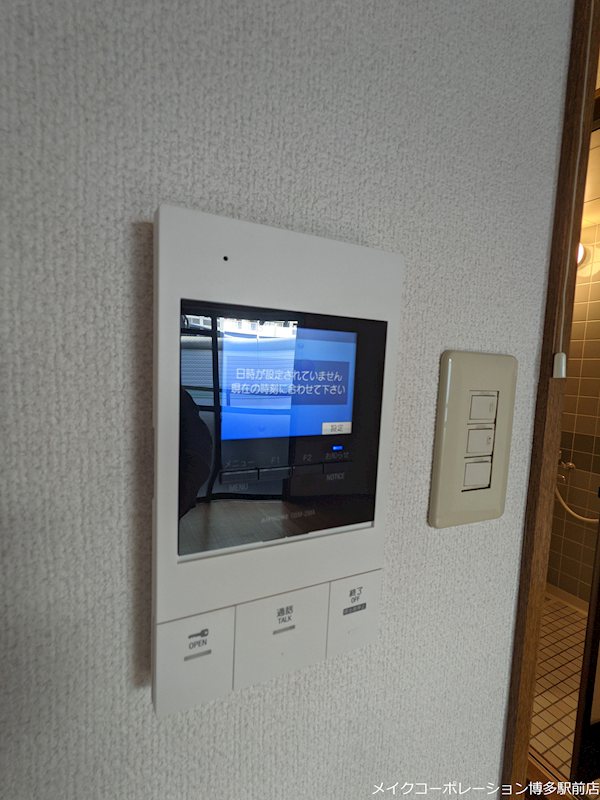 ノアーズアーク博多北 セキュリティ