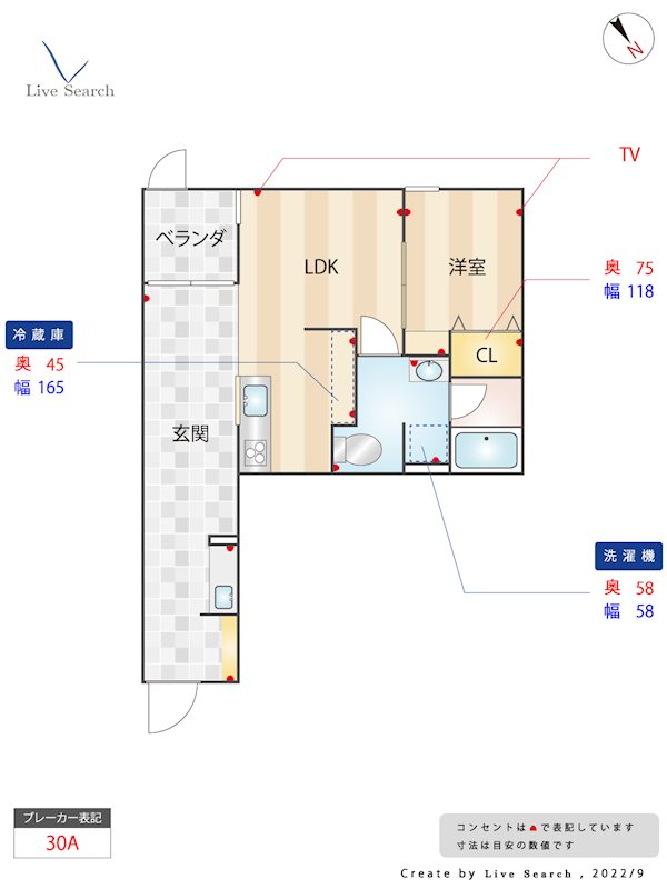 グランリヴィエラ 間取り