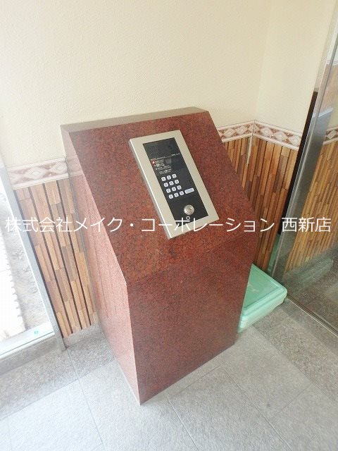 オアシス宗徳Ⅰ～ﾈｯﾄ無料～ セキュリティ