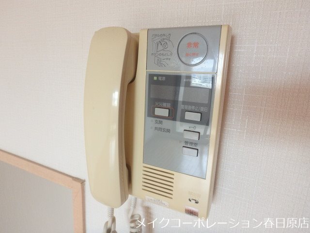 ソフィア高宮A棟 セキュリティ