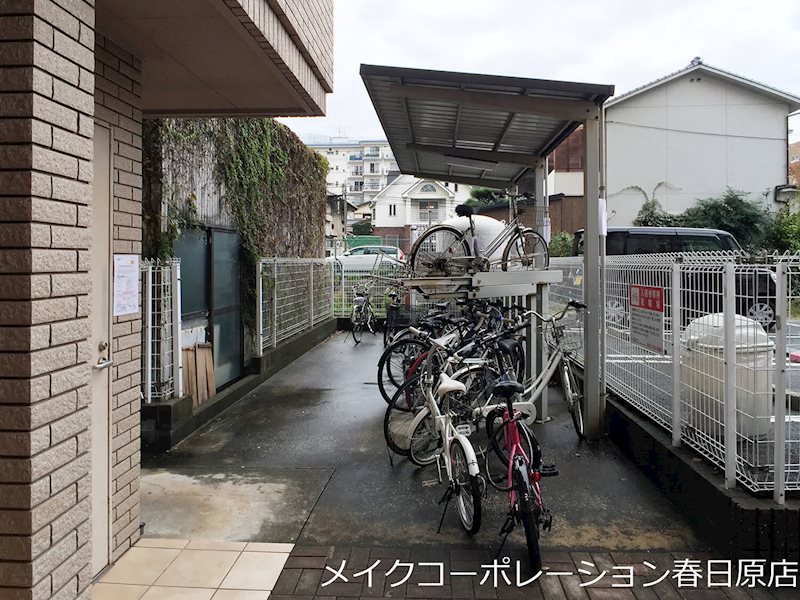 ソフィア高宮A棟 その他共有部分