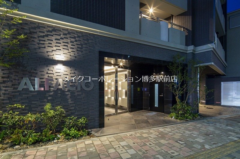 アルファシオ　ディフォンド エントランス