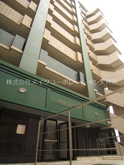 エンクレスト警固 外観