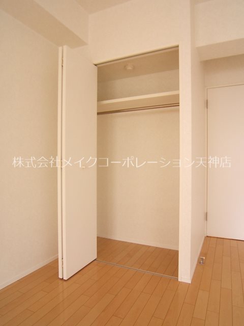 エンクレスト警固 収納