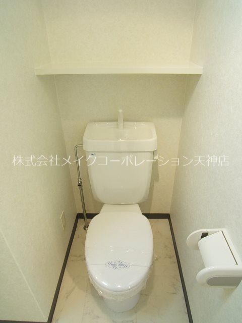 エンクレスト警固 トイレ