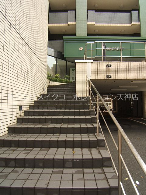 エンクレスト警固 エントランス