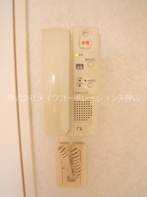 エンクレスト警固 セキュリティ