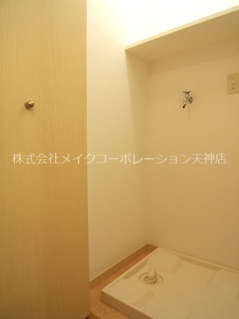 セントラルポート 洗面所