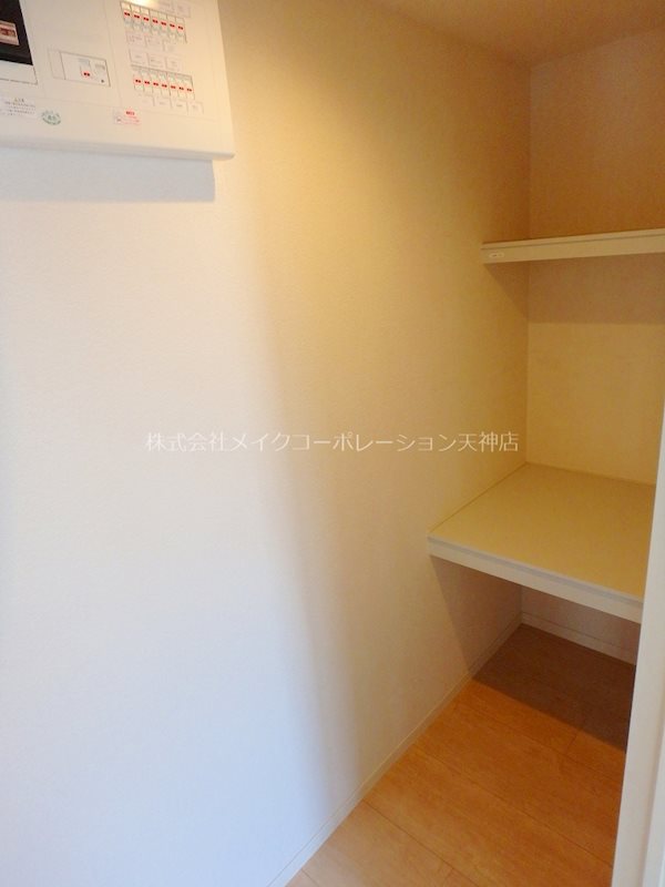 シャーメゾン薬院 収納