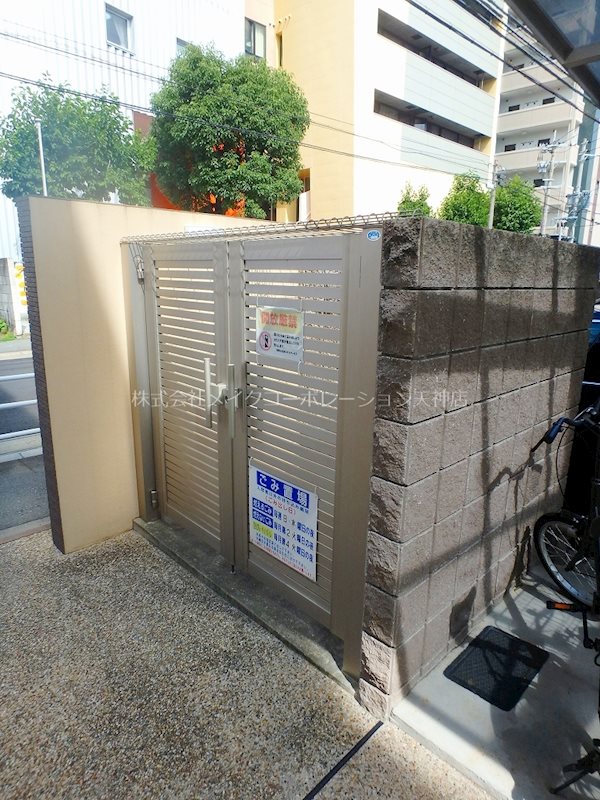 シャーメゾン薬院 その他共有部分