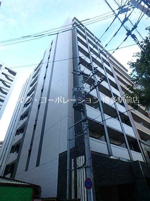 サンヒルズ薬院 外観