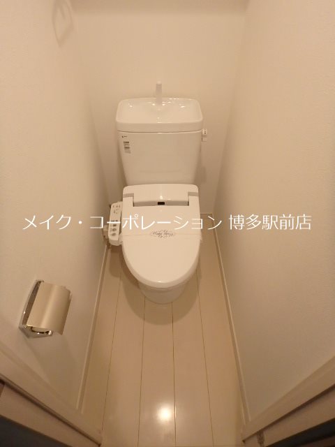サンヒルズ薬院 トイレ