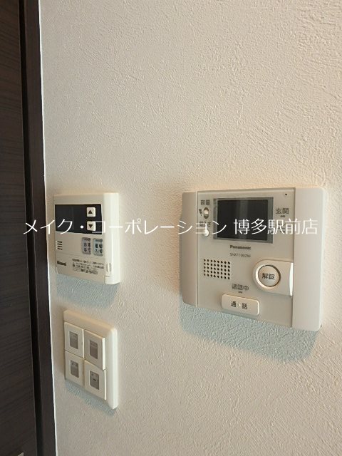 サンヒルズ薬院 セキュリティ