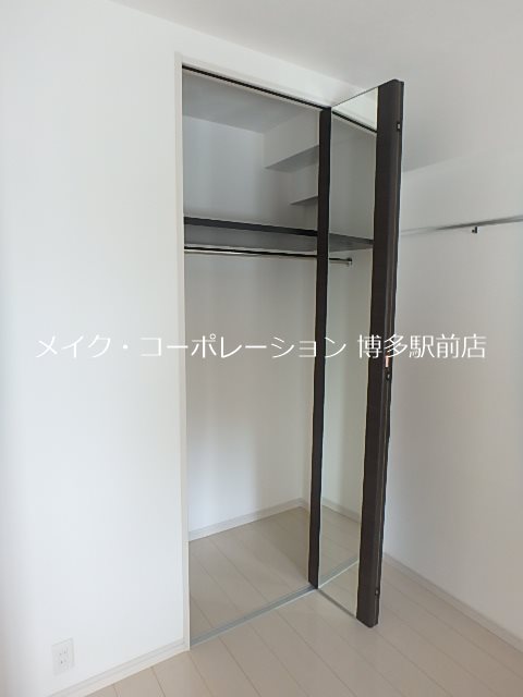 サンヒルズ薬院 収納