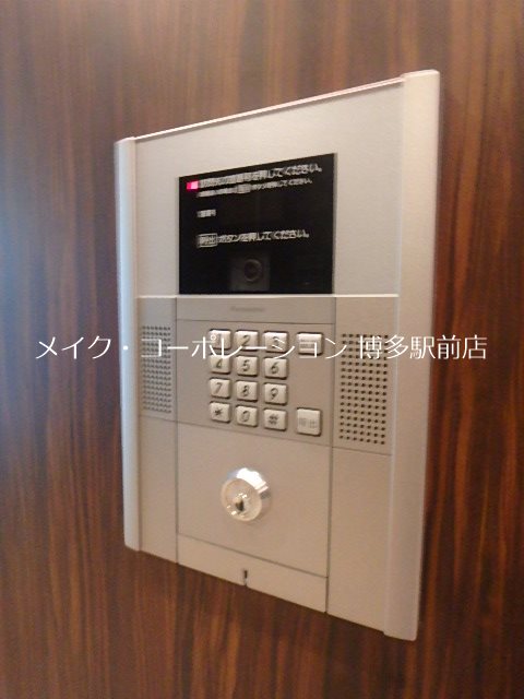 サンヒルズ薬院 セキュリティ